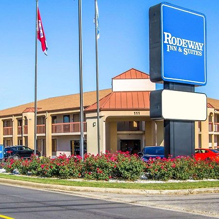 Rodeway Inn & Suites 클락스빌 외부 사진